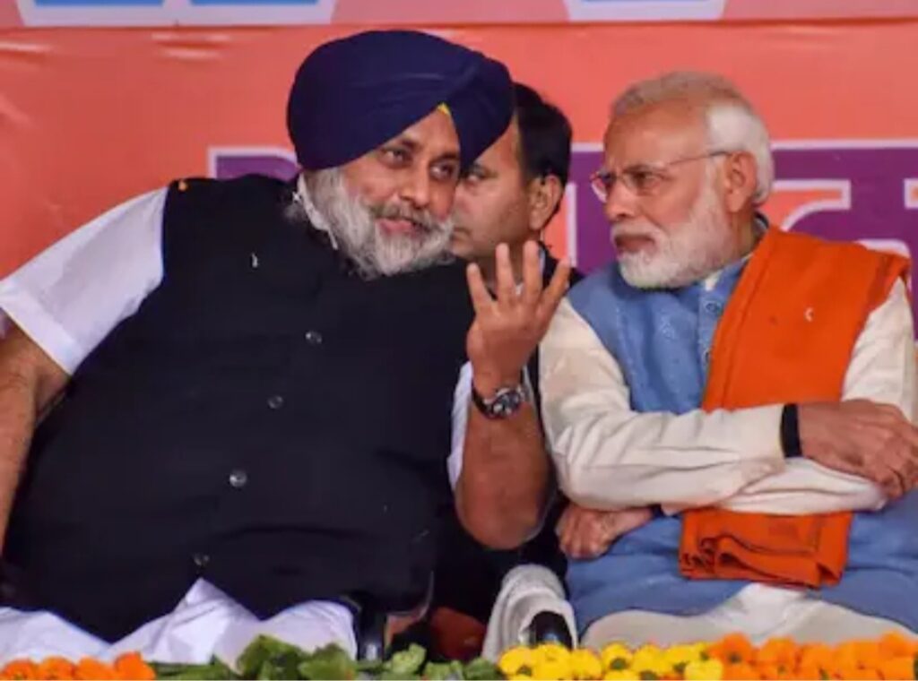 ਸ਼੍ਰੋਮਣੀ ਅਕਾਲੀ ਦਲ (ਬਾਦਲ) ਨਾਲ ਭਾਜਪਾ ਦਾ ਗਠਜੋੜ ਹੋਈਆਂ