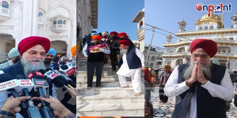 ਸਪੀਕਰ ਕੁਲਤਾਰ ਸਿੰਘ ਸੰਧਵਾਂ ਸ੍ਰੀ ਹਰਿਮੰਦਰ ਸਾਹਿਬ ਵਿਖੇ ਹੋਏ ਨਤਮਸਤਕ…….