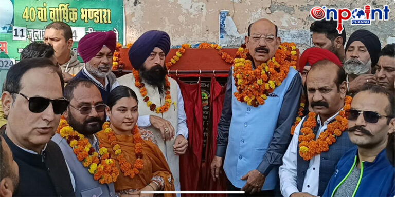 ਕੈਬਨਿਟ ਮੰਤਰੀ ਮਹਿੰਦਰ ਭਗਤ ਨੇ 1 ਕਰੋੜ 17 ਲੱਖ ਰੁਪਏ ਦੀ ਲਾਗਤ ਨਾਲ ਬਣਨ ਵਾਲੀ ਸੜਕ ਦਾ ਰੱਖਿਆ ਨੀਂਹ ਪੱਥਰ