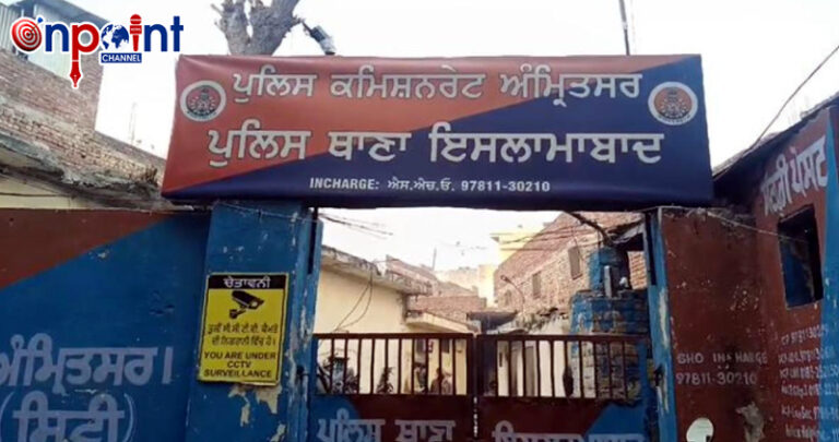 ਅੰਮ੍ਰਿਤਸਰ ਵਿਚ ਤੜਕਸਾਰ ਵੱਡਾ ਧਮਾਕਾ!