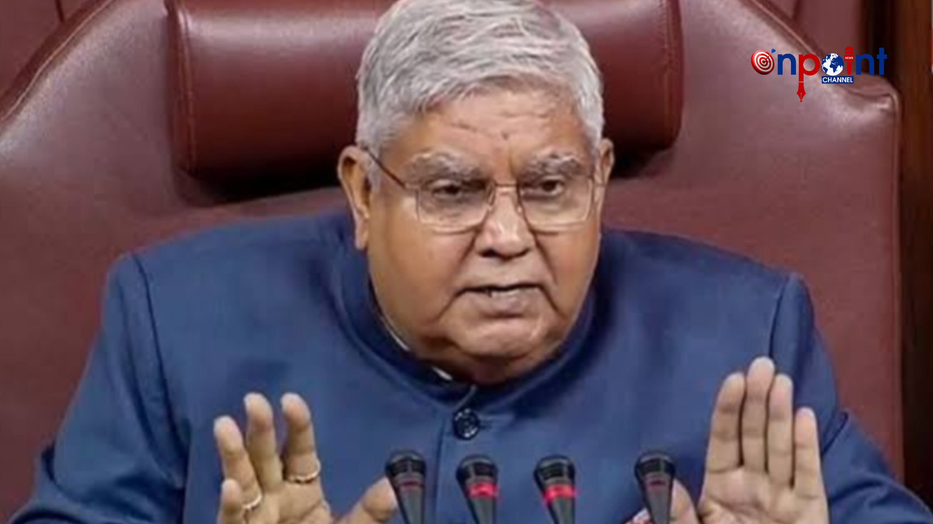 ‘ਕਿਸਾਨਾਂ ਨਾਲ ਕੀਤਾ ਵਾਅਦਾ ਪੂਰਾ ਕਿਉਂ ਨਹੀਂ ਕੀਤਾ ਗਿਆ?’ਉਪ ਰਾਸ਼ਟਰਪਤੀ ਜਗਦੀਪ ਧਨਖੜ ਦਾ ਖੇਤੀਬਾੜੀ ਮੰਤਰੀ ਨੂੰ ਸਵਾਲ