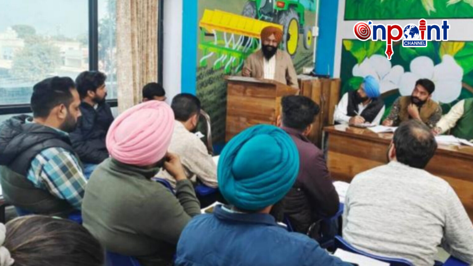 ਖੇਤੀ ਗਤੀਵਿਧੀਆਂ ਸਬੰਧੀ ਸਮੂਹ ਵਿਭਾਗੀ ਸਟਾਫ ਦੀ ਬੁਲਾਈ ਮੀਟਿੰਗ :ਮੁੱਖ ਖੇਤੀਬਾੜੀ ਅਫ਼ਸਰ
