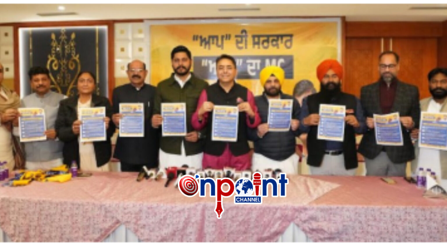 ‘ਆਪ’ ਦੇ ਪੰਜਾਬ ਪ੍ਰਧਾਨ ਅਮਨ ਅਰੋੜਾ ਨੇ ਜਲੰਧਰ ‘ਚ ‘ਆਪ’ ਦੀ ਚੋਣ ਮੁਹਿੰਮ ਦੀ ਕੀਤੀ ਸ਼ੁਰੂਆਤ