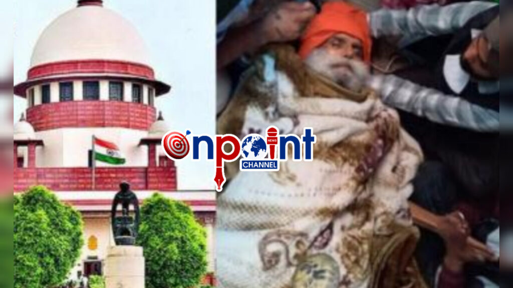 ਕਿਸਾਨ ਆਗੂ ਜਗਜੀਤ ਸਿੰਘ ਡੱਲੇਵਾਲ ਨੂੰ ਲੈ ਕੇ ਸੁਪਰੀਮ ਕੋਰਟ ਦੀ ਸਿਹਤ ਪ੍ਰਤੀ ਜਤਾਈ ਚਿੰਤਾ