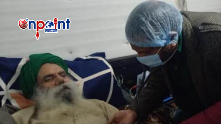 ਬਜ਼ੁਰਗ ਕਿਸਾਨ ਆਗੂ ਨੂੰ ਉਚਿਤ ਇਲਾਜ ਅਤੇ ਦਵਾਈ ਲੈਣ ਲਈ ਸਹਿਮਤ ਹੋਣ ਦੀ ਅਪੀਲ