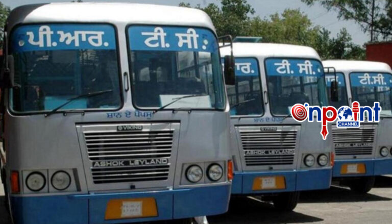 30 ਦਸੰਬਰ ਨੂੰ ਨਹੀਂ ਚੱਲਣਗੀਆਂ ਬੱਸਾਂ, PRTC ਨੇ ਪੰਜਾਬ ਬੰਦ ਨੂੰ ਸਮਰਥਨ ਦੇਣ ਦਾ ਕੀਤਾ ਐਲਾਨ