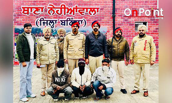 ਦਾਨ ਸਿੰਘ ਵਾਲਾ ’ਚ ਪੈਟਰੋਲ ਬੰਬਾਂ ਨਾਲ ਘਰ ਸਾੜਨ ਦੇ ਮਾਮਲੇ ’ਚ ਤਿੰਨ ਗ੍ਰਿਫਤਾਰ