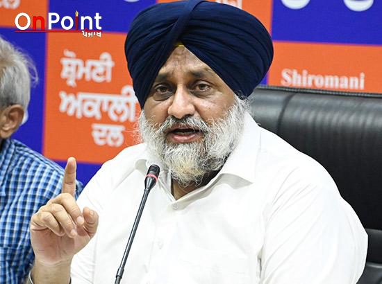 ਵਾਈਸ ਚਾਂਸਲਰਾਂ ਦੀ ਨਿਯੁਕਤੀ ਲਈ ਯੂ ਜੀ ਸੀ ਦਾ ਖਰੜਾ ਸੰਘੀ ਢਾਂਚੇ ਦੀ ਭਾਵਨਾ ਦੇ ਖਿਲਾਫ: ਸੁਖਬੀਰ ਸਿੰਘ ਬਾਦਲ