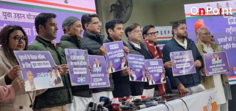 ਕਾਂਗਰਸ ਵਲੋਂ ਦਿੱਲੀ ਚੋਣਾਂ ਲਈ ਤੀਜੀ ਗਰੰਟੀ ਜਾਰੀ