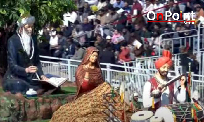 ਗਣਤੰਤਰ ਦਿਵਸ ਮੌਕੇ ਪੰਜਾਬ ਦੀ ਝਾਕੀ ’ਚ ਦਰਸਾਈ ਗਈ ਪੰਜਾਬ ਦੀ ਅਮੀਰ ਵਿਰਾਸਤ