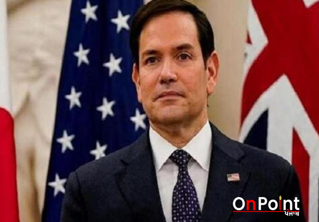 ਅਮਰੀਕੀ ਵਿਦੇਸ਼ ਮੰਤਰੀ ਰੂਬੀਓ ਨੇ ਭਾਰਤ ਨੂੰ ਗਣਤੰਤਰ ਦਿਵਸ ਦੀਆਂ ਦਿੱਤੀਆਂ ਸ਼ੁਭਕਾਮਨਾਵਾਂ