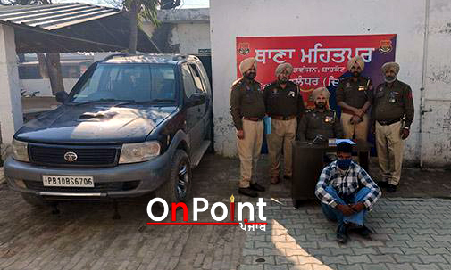 ਜਲੰਧਰ ਦਿਹਾਤੀ ਪੁਲਿਸ ਵਲੋਂ ਜਾਅਲੀ ‘ਥਾਣੇਦਾਰ’ ਗ੍ਰਿਫ਼ਤਾਰ, ਪੁਲਿਸ ਦਾ ਜਾਅਲੀ ਆਈਡੀ ਕਾਰਡ ਅਤੇ ਖਿਡੌਣਾ ਪਿਸਤੌਲ ਬਰਾਮਦ