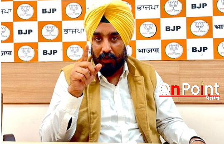 ਕਾਂਗਰਸ ਪਾਰਟੀ ਦੀ ਦੋਗਲੀ ਨੀਤੀ ਹੋਈ ਬੇਨਕਾਬ: ਚੰਡੀਗੜ੍ਹ ਵਿੱਚ ਆਪ ਨਾਲ ਯਾਰੀ, ਪੰਜਾਬ ਵਿੱਚ ਡਰਾਮਾ – ਬੱਲੀਏਵਾਲ