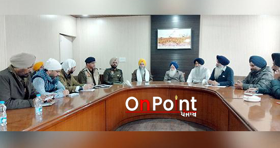 ਗੁਰਦੁਆਰਾ ਪ੍ਰਬੰਧਕਾਂ ਨੇ ਜ਼ਿਲ੍ਹਾ ਪੁਲਿਸ ਪ੍ਰਸ਼ਾਸਨ ਨਾਲ ਬਸੰਤ ਪੰਚਮੀ ਦੇ ਜੋੜ ਮੇਲ ਸਬੰਧੀ ਰੂਪ ਰੇਖਾ ਉਲੀਕੀ