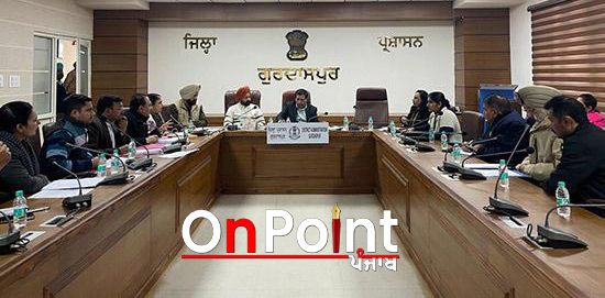 ਸਿਹਤ ਕਾਮਿਆਂ ਦੇ ਖ਼ਿਲਾਫ਼ ਹਿੰਸਾ ਰੋਕਣ ਲਈ ਜ਼ਿਲ੍ਹਾ ਪੱਧਰੀ ਕਮੇਟੀ ਦੀ ਮੀਟਿੰਗ ਹੋਈ
