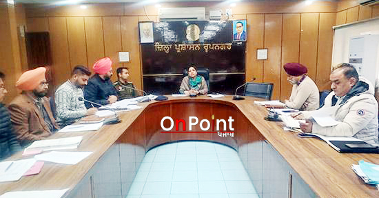 ਜ਼ਿਲ੍ਹਾ ਵਾਤਾਵਰਣ ਕਮੇਟੀ ਵਲੋਂ ਜਾਰੀ ਹਦਾਇਤਾਂ ਦੀ ਸਖਤੀ ਨਾਲ ਪਾਲਣਾ ਕਰਨ ਅਧਿਕਾਰੀ : ADC