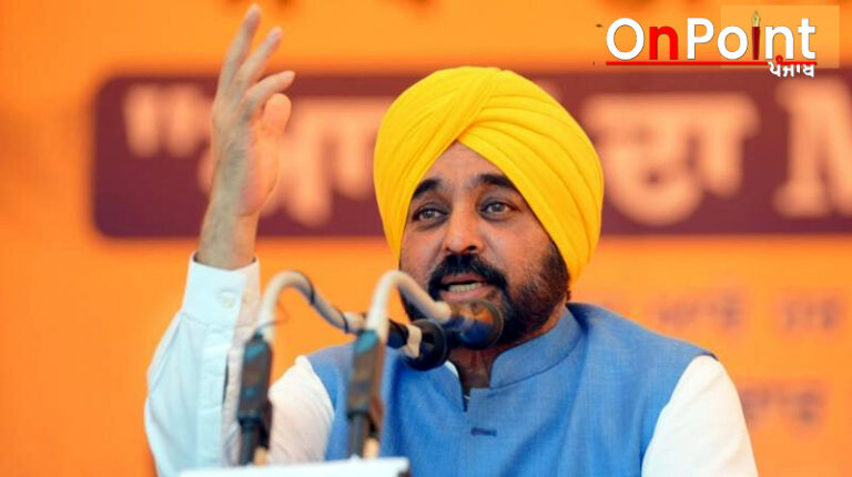 ਭਗਵੰਤ ਸਿੰਘ ਮਾਨ ਦੀ ਅਗਵਾਈ ਵਾਲੀ ਸਰਕਾਰ ਦੀਆਂ ਕੋਸ਼ਿਸ਼ਾਂ ਰੰਗ ਲਿਆਈਆਂ, ਜ਼ਮੀਨ ਹੇਠਲੇ ਪਾਣੀ ਦੇ ਪੱਧਰ ਵਿੱਚ ਹੋਇਆ ਸੁਧਾਰ