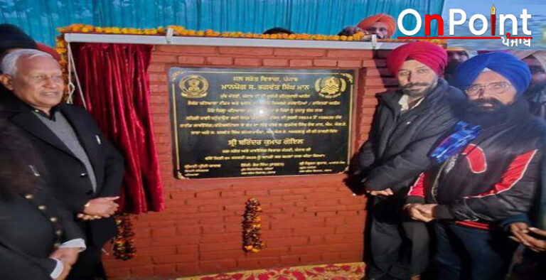 ਪਟਿਆਲਾ ਸੈਕੰਡ ਫੀਡਰ ਨਹਿਰ ਦੇ ਪੱਕਾ ਹੋਣ ਨਾਲ ਪਟਿਆਲਾ, ਸੰਗਰੂਰ, ਮਾਲੇਰਕੋਟਲਾ ਤੇ ਮਾਨਸਾ ਆਦਿ ਜ਼ਿਲ੍ਹਿਆਂ ਦੀ ਕਰੀਬ 4 ਲੱਖ ਏਕੜ ਜ਼ਮੀਨ ਨੂੰ ਮਿਲੇਗਾ ਨਹਿਰੀ ਪਾਣੀ-ਬਰਿੰਦਰ ਗੋਇਲ