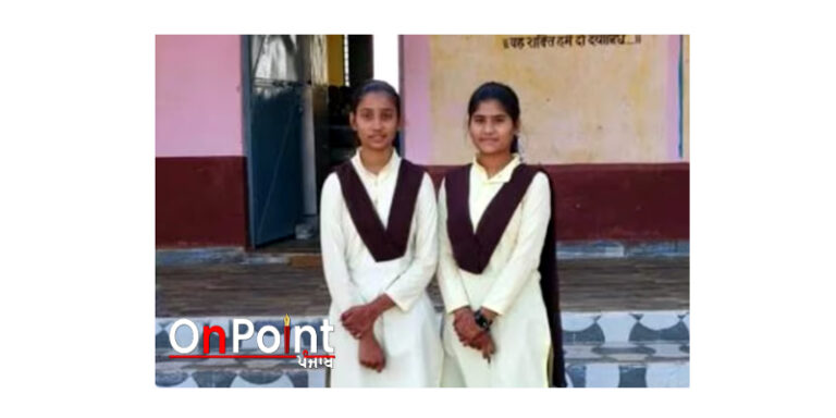 ਜਮਾਤ ‘ਚ ਅਧਿਆਪਕ ਨੂੰ ਆਇਆ Heart Attack, ਦੋ ਵਿਦਿਆਰਥਣਾਂ ਨੇ CPR ਦੇ ਕੇ ਬਚਾਈ ਜਾਨ