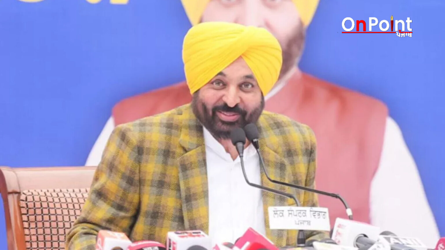 ਭਗਵੰਤ ਸਿੰਘ ਮਾਨ ਸਰਕਾਰ ਜਨਤਕ ਬੱਸ ਸੇਵਾ ਨੂੰ ਬਿਹਤਰ ਬਣਾਉਣ ਲਈ ਲਗਾਤਾਰ ਸਰਗਰਮ