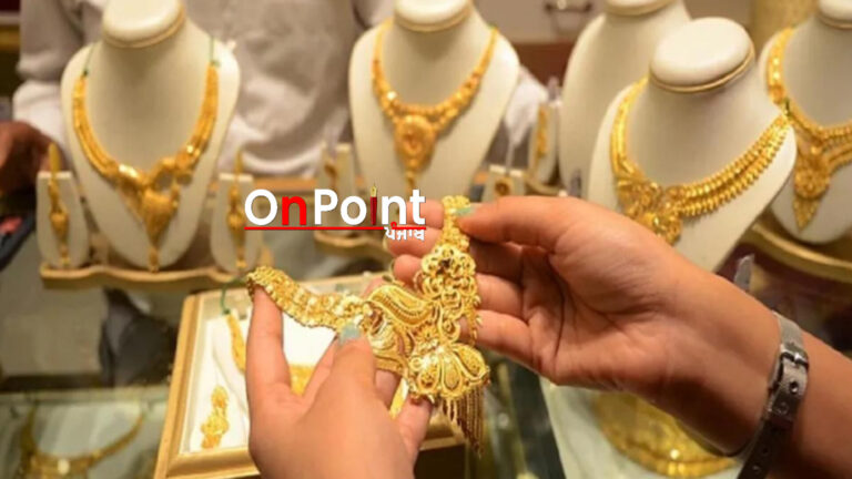 ਸੋਨੇ ਅਤੇ ਚਾਂਦੀ ਦੀਆਂ ਕੀਮਤਾਂ ‘ਚ ਅੱਜ ਫਿਰ ਉਛਾਲ, ਜਾਣੋ ਕਿੰਨੀਆਂ ਵਧੀਆਂ ਕੀਮਤਾਂ