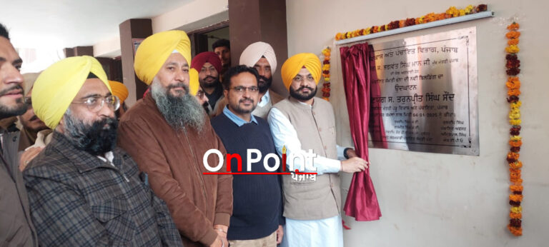 ਪੇਂਡੂ ਵਿਕਾਸ ਤੇ ਪੰਚਾਇਤ ਮੰਤਰੀ ਤਰੁਨਪ੍ਰੀਤ ਸਿੰਘ ਸੌਂਦ ਨੇ ਦਫਤਰ ਬੀ.ਡੀ.ਪੀ.ਓ ਖੰਨਾ ਦੀ ਨਵੀਂ ਬਣੀ ਇਮਾਰਤ ਦਾ ਉਦਘਾਟਨ ਕੀਤਾ