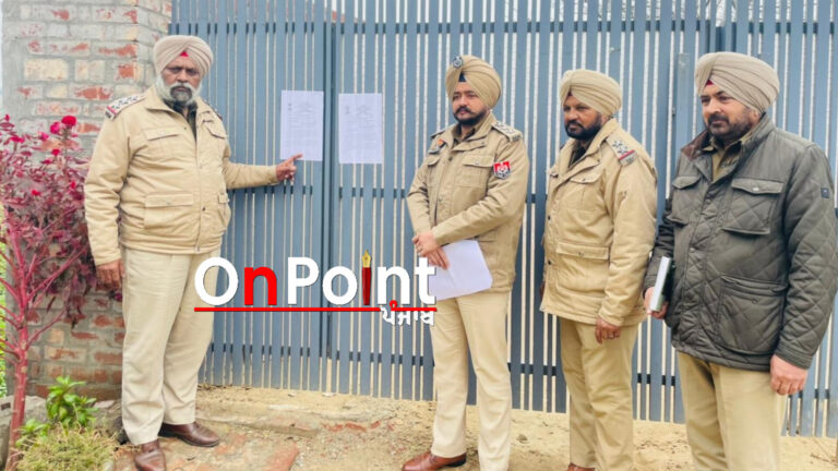 ਲੁਧਿਆਣਾ ਦਿਹਾਤੀ ਪੁਲਿਸ ਨੇ ਡਰੱਗਸ ਸਮਗਲਰਾਂ ਦੀ ਪ੍ਰਾਪਰਟੀ ਕੀਤੀ ਫ਼ਰੀਜ