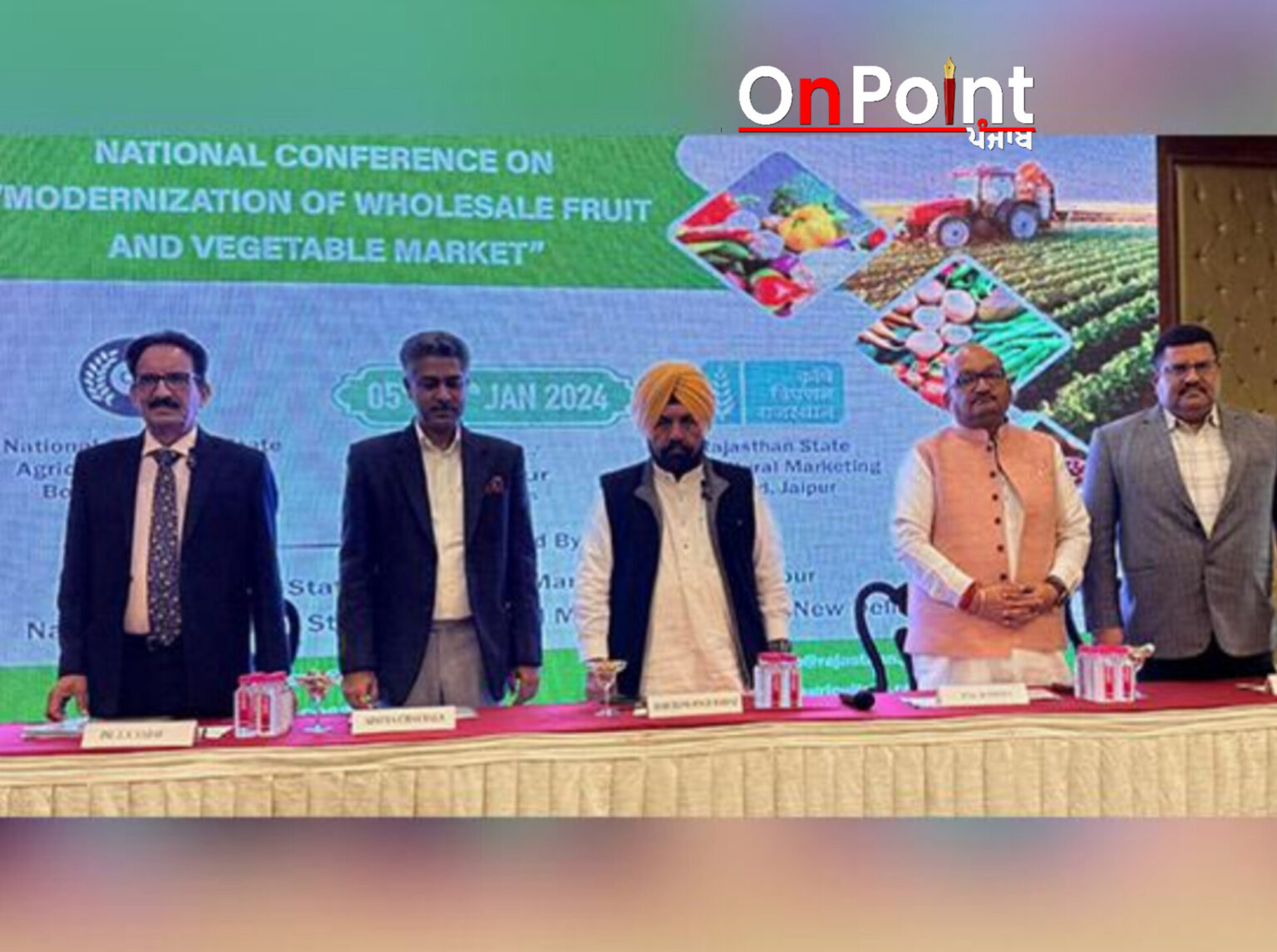 ਚੇਅਰਮੈਨ ਹਰਚੰਦ ਸਿੰਘ ਬਰਸਟ ਨੇ ਮਾਡਰਨਾਈਜੇਸ਼ਨ ਆਫ ਹੋਲਸੇਲ ਫਰੂਟ ਐਂਡ ਵੈਜੀਟੇਬਲ ਮਾਰਕੀਟ ਵਿਸ਼ੇ ਤੇ ਆਯੋਜਿਤ ਨੈਸ਼ਨਲ ਕਾਨਫਰੰਸ ਵਿੱਚ ਲਿਆ ਭਾਗ