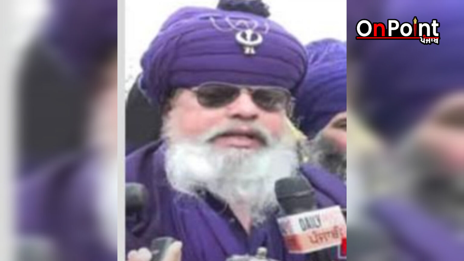 ਨਿਹੰਗ ਸਿੰਘਾਂ ਦੇ ਵਲੋਂ 25 ਜਨਵਰੀ ਨੂੰ ਮਹਾਂਪੰਚਾਇਤ ਸੱਦਣ ਦਾ ਐਲਾਨ,ਜਥੇਬੰਦੀਆਂ ਨੂੰ ਵੀ ਸ਼ਾਮਲ ਹੋਣ ਦਾ ਸੱਦਾ