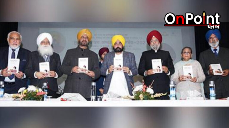 ਗੁਰੂ ਨਾਨਕ ਦੇਵ ਯੂਨੀਵਰਸਿਟੀ ‘ਚ ਹੋਵੇਗਾ ਹਰ ਸਾਲ ਸੁਰਜੀਤ ਪਾਤਰ ਐਵਾਰਡ ਤੇ ਯਾਦਗਾਰੀ ਸਮਾਗਮ