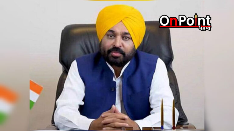 ਲੁਧਿਆਣਾ ‘ਚ ਸੂਬਾ ਪੱਧਰੀ ਸਮਾਗਮ ਦੌਰਾਨ ਰਾਜਪਾਲ ਗੁਲਾਬ ਚੰਦ ਕਟਾਰੀਆ ਲਹਿਰਾਉਣਗੇ ਕੌਮੀ ਝੰਡਾ