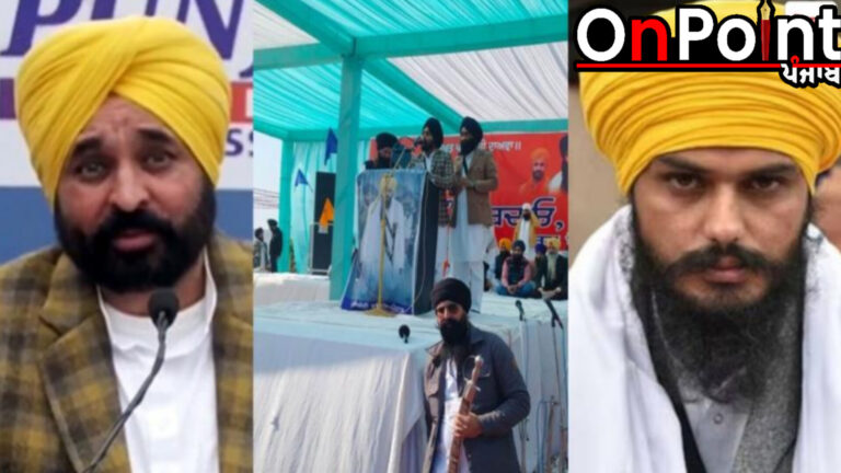 ਅੰਮ੍ਰਿਤਪਾਲ ਸਿੰਘ ਦੀ ਨਵੀਂ ਪਾਰਟੀ ਨੂੰ ਲੈ ਕੇ ਸੀਐਮ ਭਗਵੰਤ ਮਾਨ ਦਾ ਵੱਡਾ ਬਿਆਨ