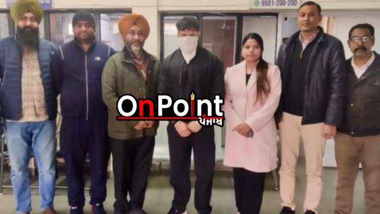 10000 ਰੁਪਏ ਰਿਸ਼ਵਤ ਦੀ ਮੰਗ ਕਰਨ ਵਾਲਾ ਨਿੱਜੀ ਸੁਰੱਖਿਆ ਗਾਰਡ ਗ੍ਰਿਫ਼ਤਾਰ