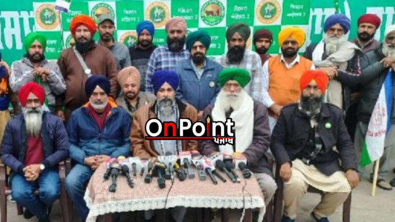 ਕਿਸਾਨ ਯੂਨੀਅਨਾਂ ਵੱਲੋਂ ਸਖ਼ਤ ਵਿਰੋਧ,PM ਮੋਦੀ ਦੀ ਸੁਰੱਖਿਆ ਉਲੰਘਣਾ ਮਾਮਲੇ ‘ਚ ਨਵਾਂ ਮੋੜ