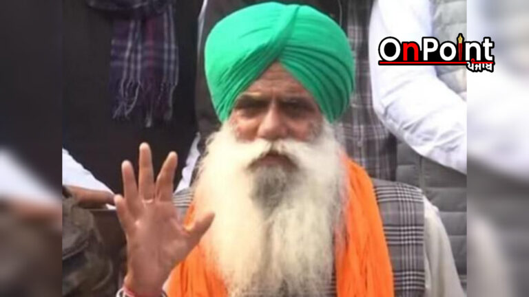 ਮੈਡੀਕਲ ਟ੍ਰੀਟਮੈਂਟ ਲੈਣਾ ਕੀਤਾ ਸ਼ੁਰੂ ਜਗਜੀਤ ਸਿੰਘ ਡੱਲੇਵਾਲ ਨੇ