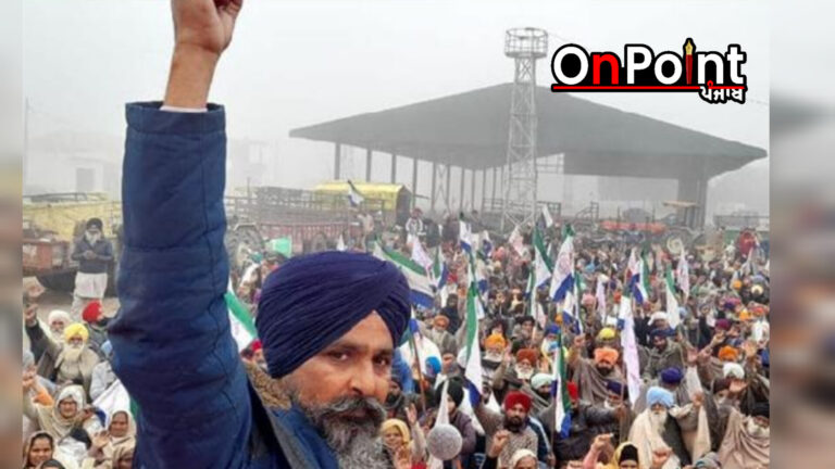 ਸ਼ੰਭੂ ਤੇ ਖ਼ਨੌਰੀ ਮੋਰਚੇ ਦੀ ਲੀਡਰਸਿਪ ਚ ਪੈਦਾ ਹੋਏ ਮੱਤਭੇਦ, ਪੰਧੇਰ ਨੇ ਕਿਹਾ- ਡੱਲੇਵਾਲ ਮਰਨ ਵਰਤ ਛੱਡਣ