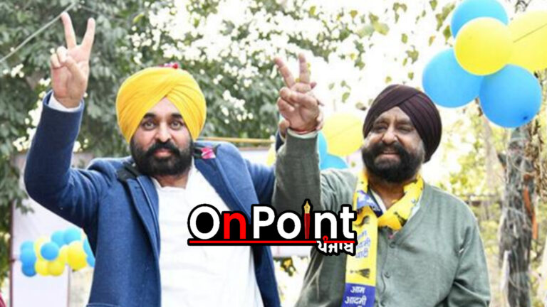 ਦਿੱਲੀ ਦੇ ਲੋਕਾਂ ਨੇ ਆਮ ਆਦਮੀ ਪਾਰਟੀ ਦੀ ਸਰਕਾਰ ਬਣਾਉਣ ਦਾ ਫੈਸਲਾ ਕਰ ਲਿਆ ਹੈ, 8 ਫਰਵਰੀ ਨੂੰ ਸਿਰਫ ਰਸਮੀ ਐਲਾਨ ਹੋਣਾ ਬਾਕੀ ਹੈ – ਮਾਨ