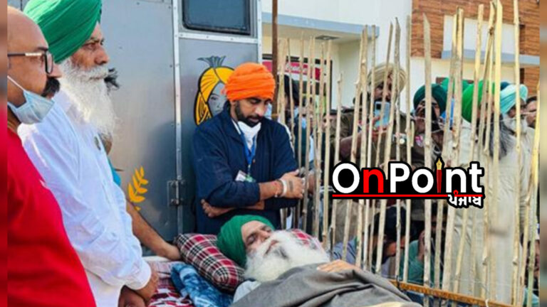 ਖੁੱਲ੍ਹੀ ਹਵਾ ਅਤੇ ਰੌਸ਼ਨੀ ਵਿੱਚ ਆਏ ਬਾਹਰ ਜਗਜੀਤ ਡੱਲੇਵਾਲ