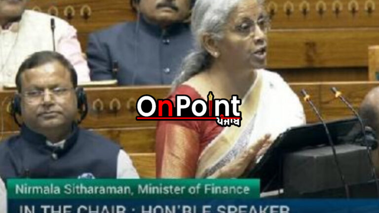 Nirmala Sitharaman ਪੇਸ਼ ਕਰ ਰਹੇ ਨੇ ਬਜਟ!