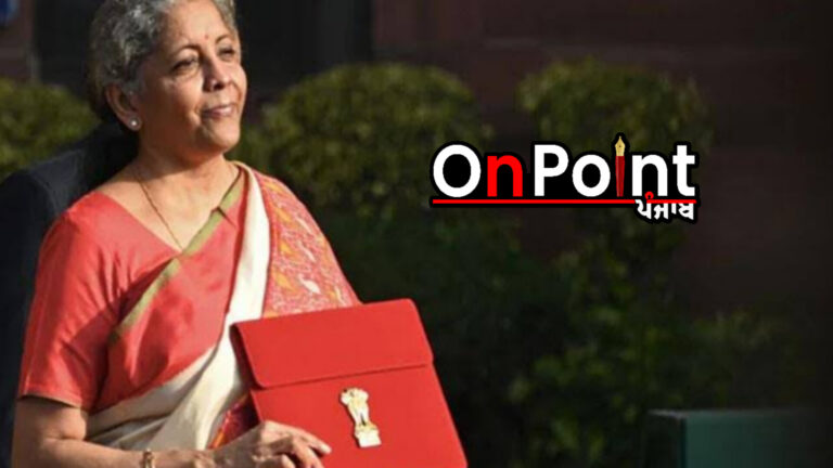 ਵਿੱਤ ਮੰਤਰੀ ਨਿਰਮਲਾ ਸੀਤਾਰਮਨ ਆਪਣਾ 8ਵਾਂ ਬਜਟ ਪੇਸ਼ ਕਰਦੇ ਹੋਏ