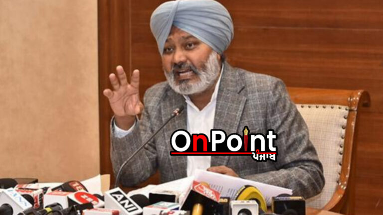 ਪੰਜਾਬ ਦੀਆਂ ਮੰਗਾਂ ਬਾਰੇ ਕੇਂਦਰ ਦੇ ਕੰਨਾਂ ‘ਤੇ ਜੂੰ ਨਹੀਂ ਸਰਕੀ: ਰਾਜ ਦੀਆਂ ਪ੍ਰੀ-ਬਜਟ ਤਜਵੀਜ਼ਾਂ ਪੂਰੀ ਤਰ੍ਹਾਂ ਨਜ਼ਰਅੰਦਾਜ਼