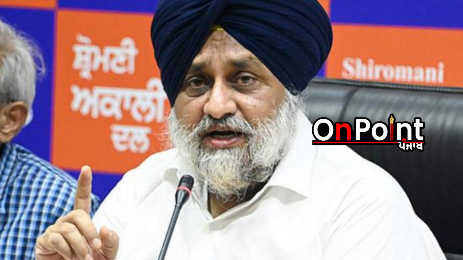 ਬਜਟ ਨੇ ਐਮ ਐਸ ਪੀ ਦੀ ਕਾਨੂੰਨੀ ਗਰੰਟੀ ਨਹੀਂ ਦਿੱਤੀ, ਨਾ ਹੀ ਕਿਸਾਨਾਂ ਦੇ ਖੇਤੀ ਕਰਜ਼ੇ ਮੁਆਫ ਕੀਤੇ ਗਏ ਤੇ ਨਾ ਹੀ ਫਸਲੀ ਵਿਭਿੰਨਤਾ ਵਾਸਤੇ ਫੰਡ ਰੱਖੇ ਗਏ-ਸੁਖਬੀਰ ਬਾਦਲ