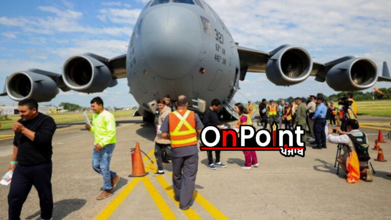 ਅਮਰੀਕਾ ਤੋਂ ਗੈਰ-ਕਾਨੂੰਨੀ ਭਾਰਤੀ ਪ੍ਰਵਾਸੀਆਂ ਨੂੰ ਲੈ ਕੇ ਭਾਰਤ ਜਾਣ ਵਾਲੀ ਪਹਿਲੀ ਡਿਪੋਰਟੇਸ਼ਨ ਫਲਾਈਟ ਅਮਰੀਕਾ ਤੋਂ ਹੋਈ ਰਵਾਨਾ