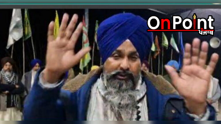 ਸਰਕਾਰ ‘ਤੇ ਦਬਾਅ ਵਧਾਉਣ ਲਈ 11-12-13 ਫਰਵਰੀ ਨੂੰ ਵੱਡੀਆਂ ਰੈਲੀਆਂ ਕਰਨ ਦੀ ਯੋਜਨਾ ਹੈ