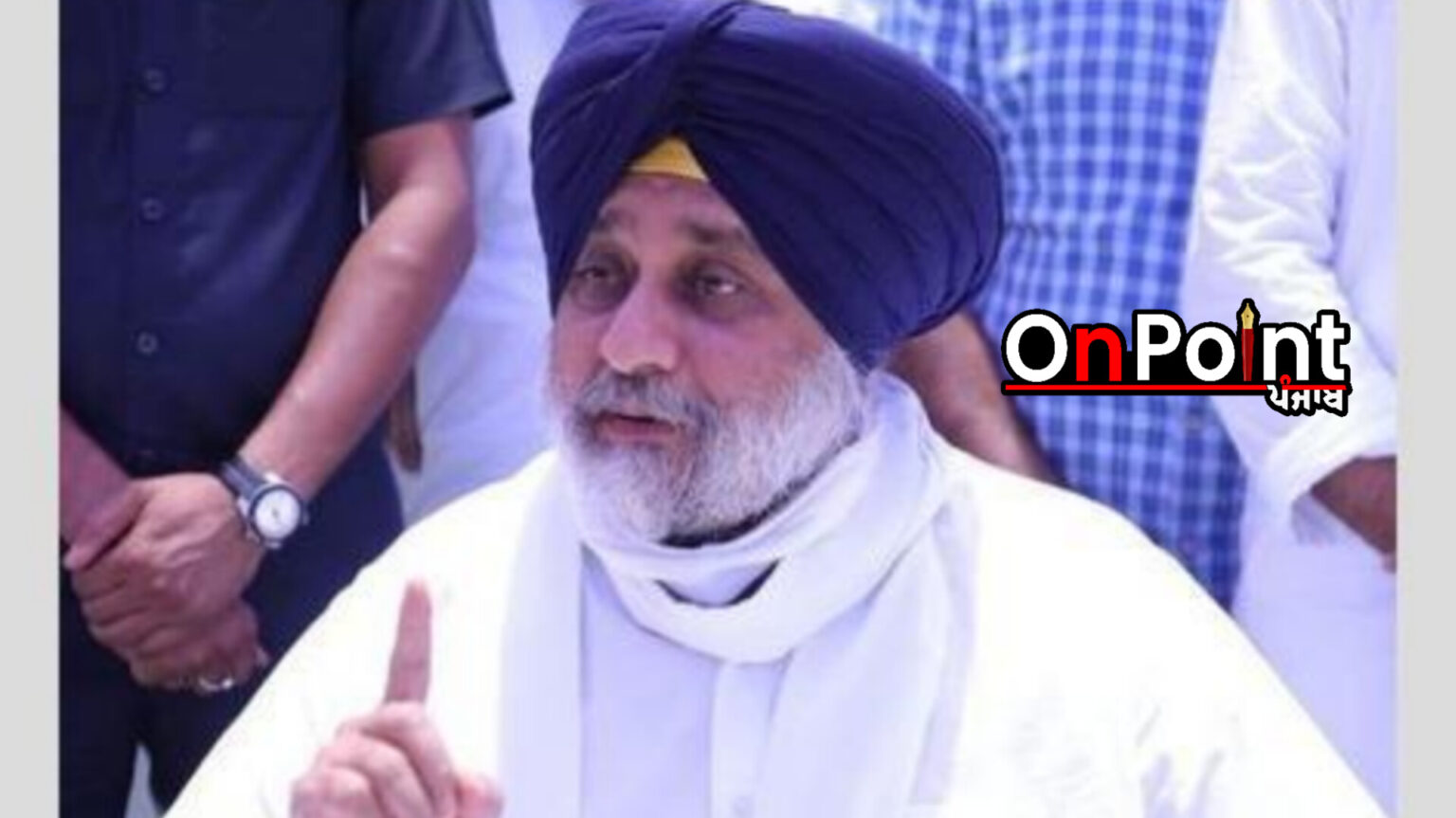 ਦੇਸ਼ ਨਿਕਾਲੇ ‘ਤੇ ਅਮਰੀਕਾ ਦੀ ਨਿੰਦਾ ਕੀਤੀ, ਟ੍ਰੈਵਲ ਏਜੰਟਾਂ ਵਿਰੁੱਧ ਪੰਜਾਬ ਸਰਕਾਰ ਦੀ ਕਾਰਵਾਈ ‘ਤੇ ਸਵਾਲ ਉਠਾਏ ਸੁਖਬੀਰ ਬਾਦਲ ਨੇ
