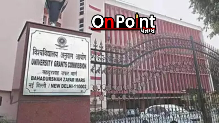 ਰੈਗਿੰਗ ਰੋਕਣ ਵਾਲੇ ਉਪਾਵਾਂ ਨੂੰ ਲੈ ਕੇ 18 ਮੈਡੀਕਲ ਕਾਲਜਾਂ ਨੂੰ ਕਾਰਨ ਦੱਸੋ ਨੋਟਿਸ ਜਾਰੀ