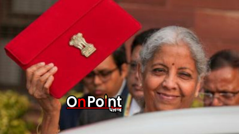 ਨਵੇਂ ਇਨਕਮ ਟੈਕਸ ਬਿੱਲ ਨੂੰ ਭਲਕੇ ਮਿਲ ਸਕਦੀ ਹੈ ਮਨਜ਼ੂਰੀ