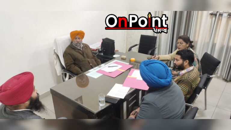 ਪੰਜਾਬ ਪੱਛੜੀਆਂ ਸ਼੍ਰੇਣੀਆਂ ਭੋ ਵਿਕਾਸ ਅਤੇ ਵਿੱਤ ਕਾਰਪੋਰੇਸ਼ਨ ਸੰਬੰਦੀ ਮੀਟਿੰਗ ਹੋਈ