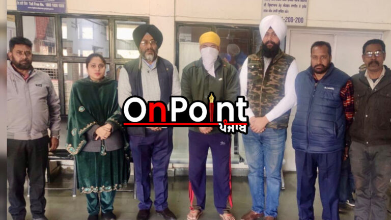 ਵਿਜੀਲੈਂਸ ਬਿਊਰੋ ਨੇ ਪੀਐਸਪੀਸੀਐਲ ਦੇ ਕਰਮਚਾਰੀ ਨੂੰ 2000 ਰੁਪਏ ਰਿਸ਼ਵਤ ਲੈਂਦੇ ਹੋਏ ਕਾਬੂ ਕੀਤਾ