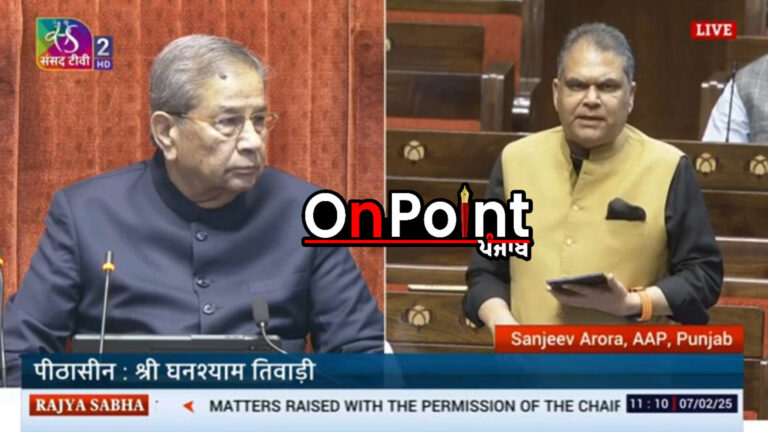 ਐਮਪੀ ਸੰਜੀਵ ਅਰੋੜਾ ਨੇ ਸਰਕਾਰ ਨੂੰ ਸਾਈਕਲ ਉਦਯੋਗ ਦੀ ਸੁਧਾਰਾਂ ਨਾਲ ਮਦਦ ਕਰਨ ਦੀ ਕੀਤੀ ਅਪੀਲ